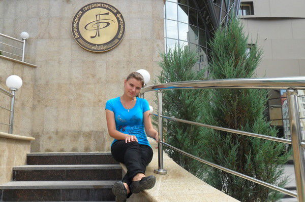 Мариана Винарь