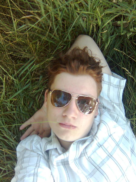 Валик Короташ