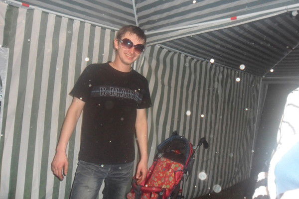 Вадим Дёмин