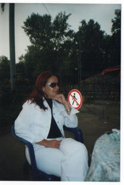 Светлана Лукьянчук