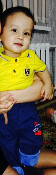 Назерке Капина