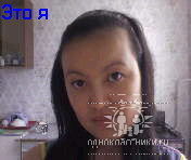 Анара Ахметова