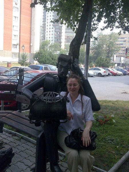 Наталья Левицкая