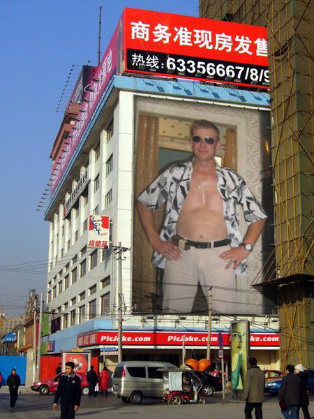 Андрей Сорокин