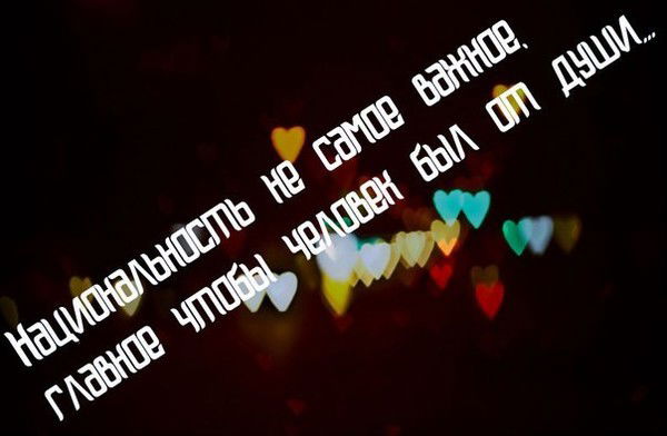 Стася Мамедова