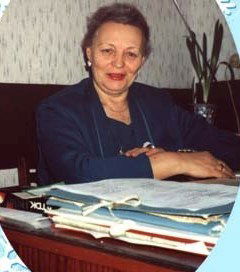 Флорида Хропова