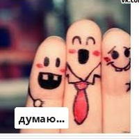 Анастасия Брыкалкина