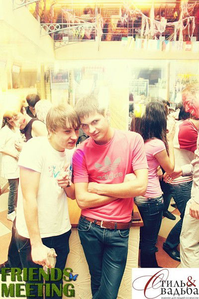 Иван Бортов