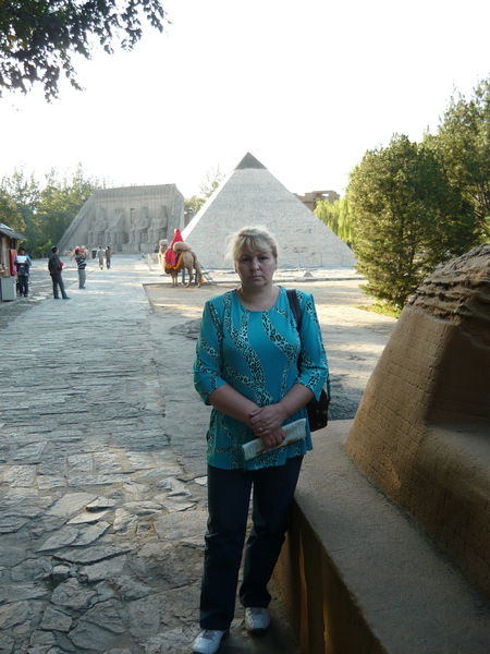 Мариана Котенко