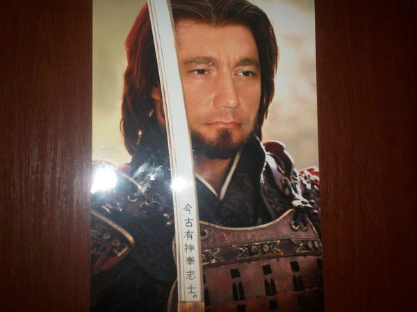 Спартак Семенов