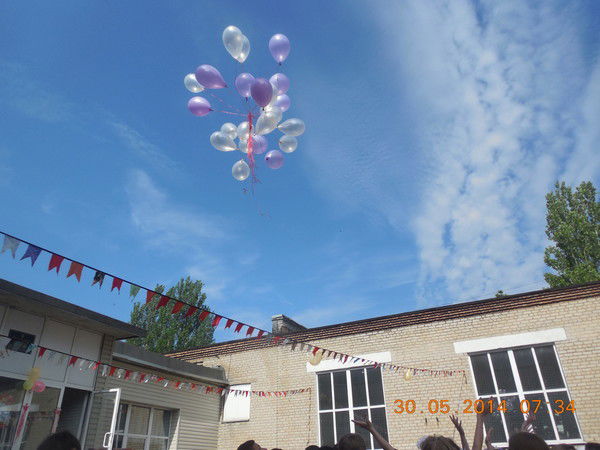 Марьинская Общеобразовательная Школа І-І