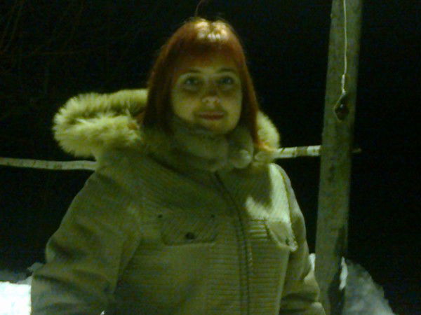 Мрина Стефанова