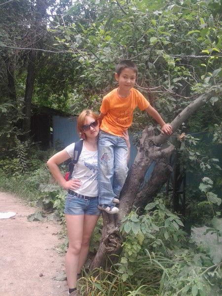 Натуля Натуля