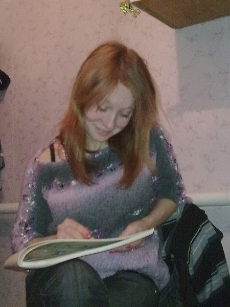 Ксения Вербицкая