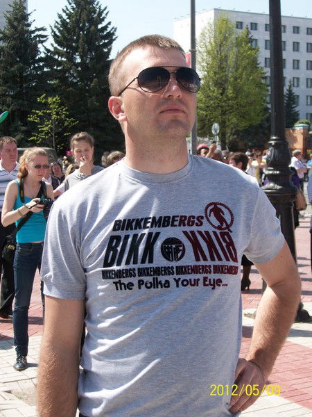 Евгений Лавринов