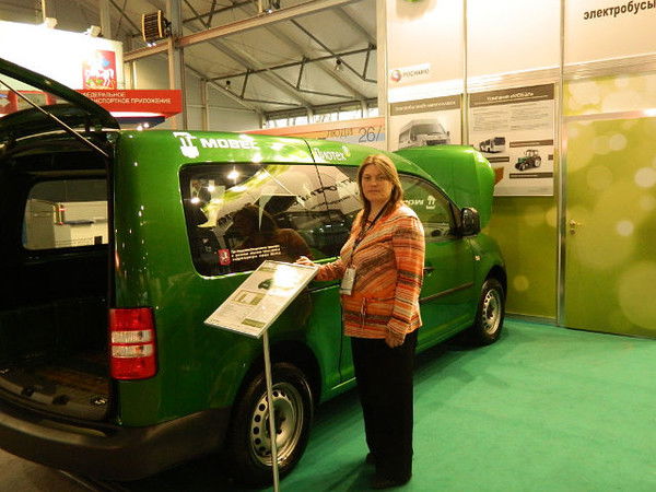 Анна Малахова