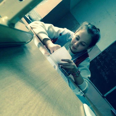 Олеся Холод