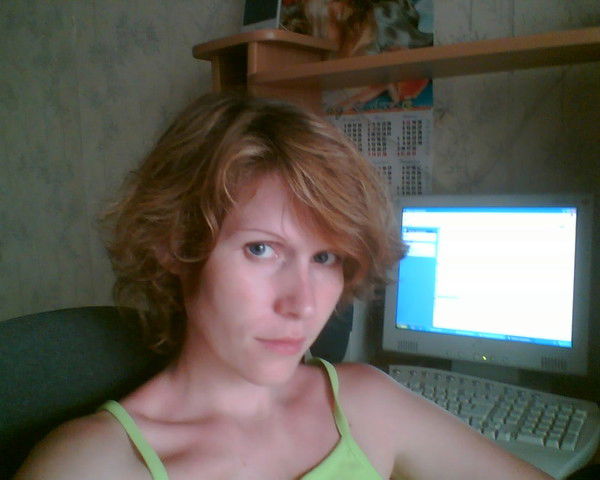 Татьяна Лысых