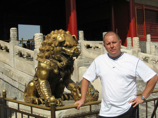 Константин Пирогов