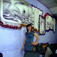 Мария Конох