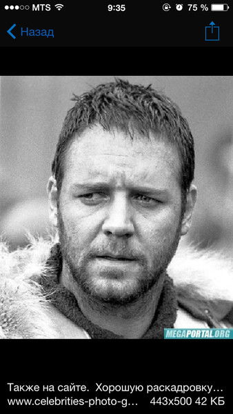 Mагомедкамилов