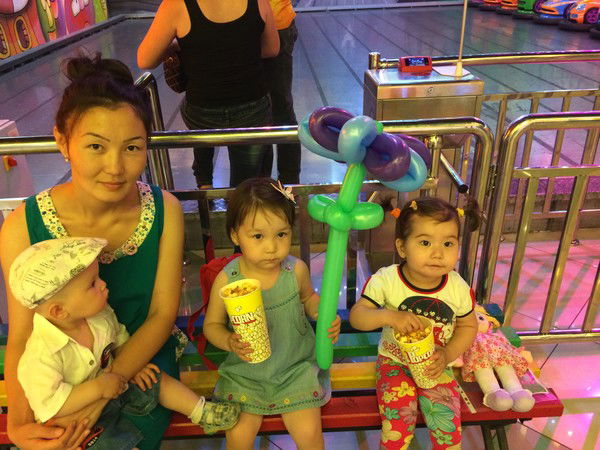 Гулжаухар Нагызбеккызы