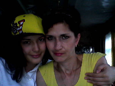 Клёвая Девчёнка