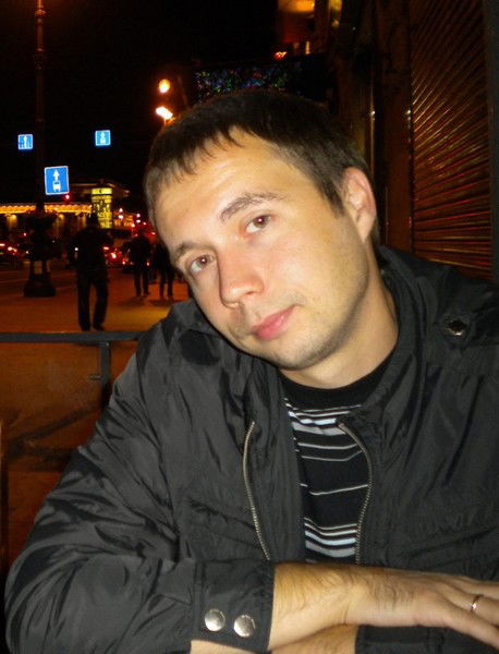 Александр Трофимов