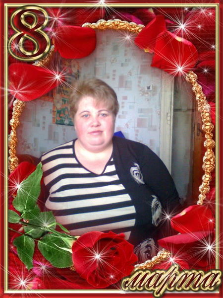 Марина Витязева