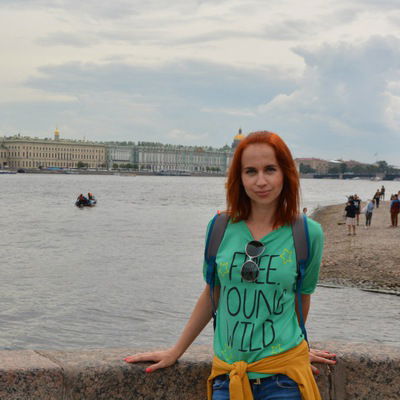 Евгения Калиниченко