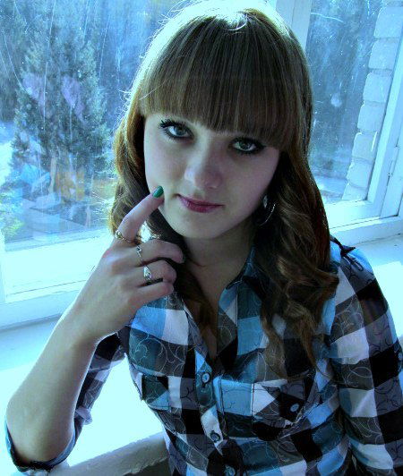 Алёна Янгалычева