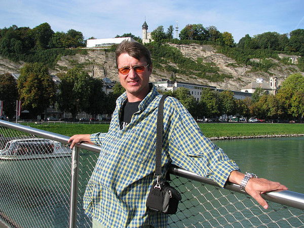 Министерство Смета