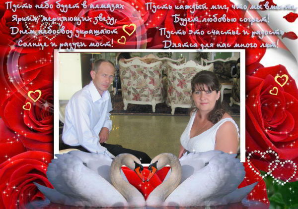 Людмила Радченко