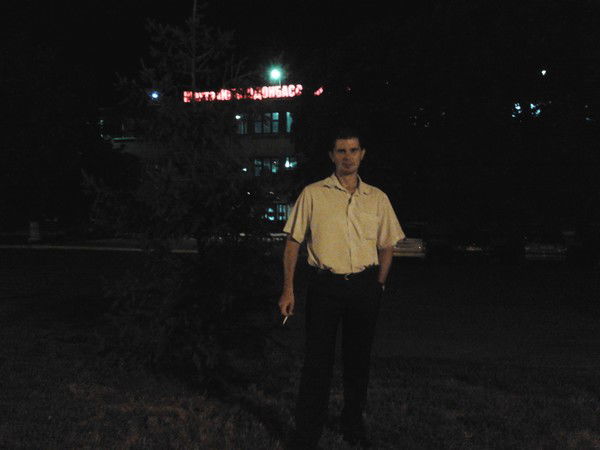 Сергей Акимов