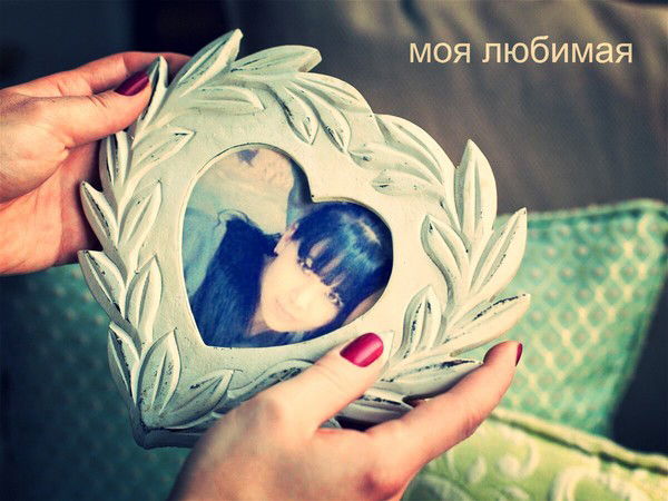 Айжамал Каныбекова