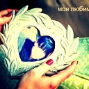 Айжамал Каныбекова
