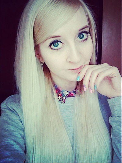 Ульяна Яковенко