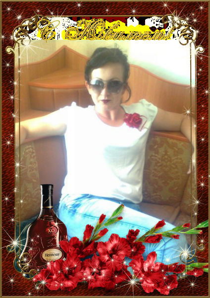 Облова Ольга