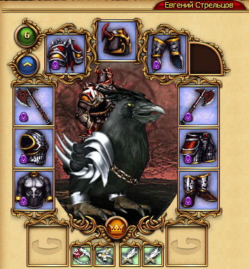 Евгений Стрельцов