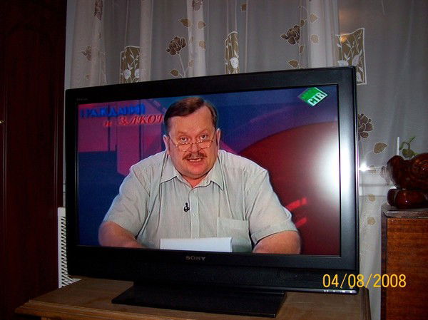 Аркадий Шевелев