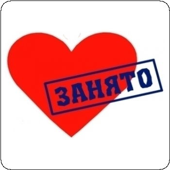 Цветочек Счастья