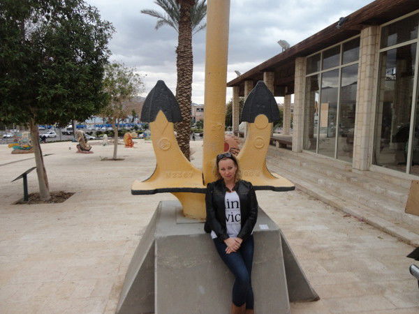 Алена Алена