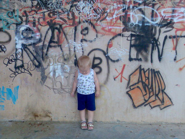 Юлия Лучинская