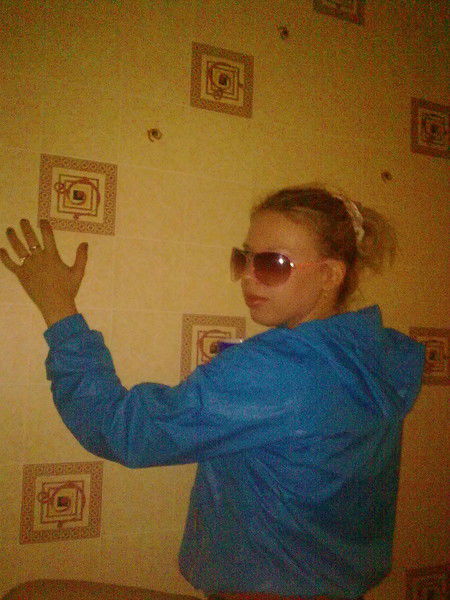 Виталина Салахова