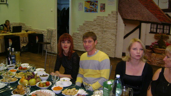 Алсу Гребенёва