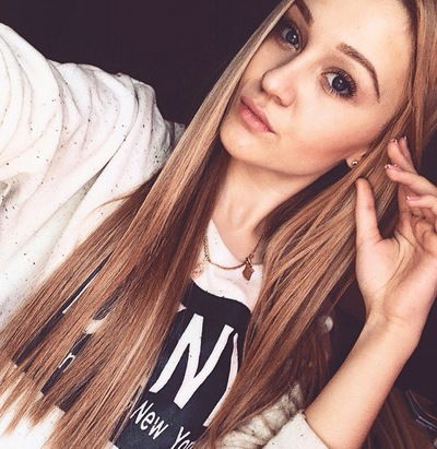 Надежда Зорина