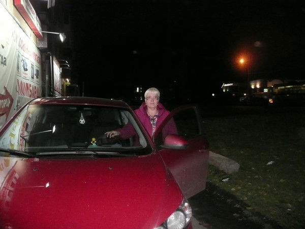 Люба Осокина