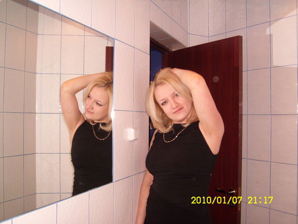 Ольга Белякова