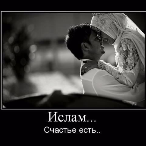 Айжана Ермухан