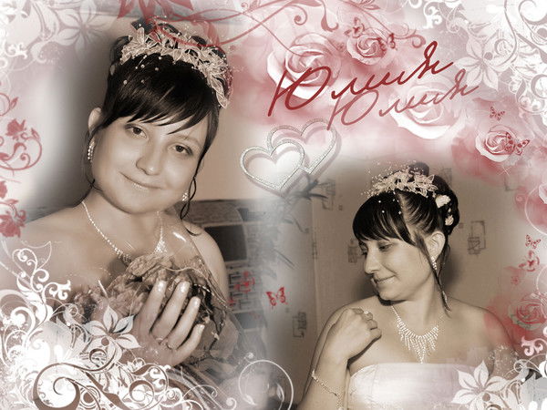 Юля Гришкина